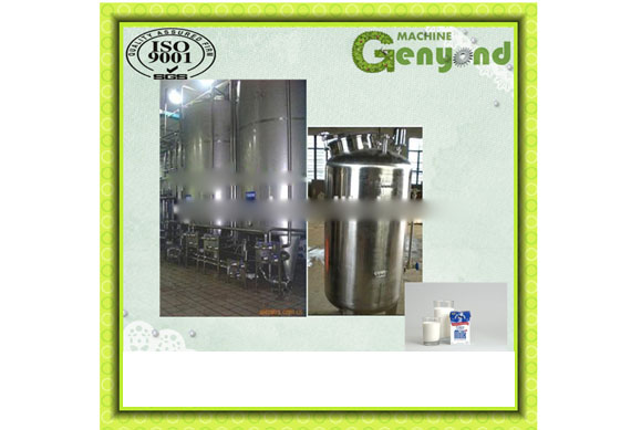 stainless steel cold milk storage tank