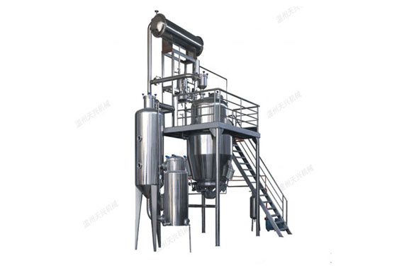 Stainless Steel Herb/Medical Ultrasonic Extraction Equipment