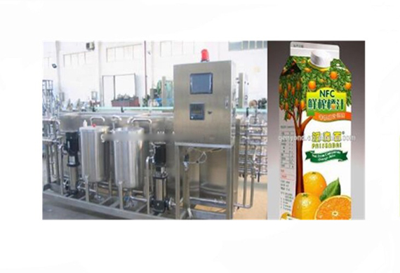 complete strawberry jam Concentration paste processing equipment/machine