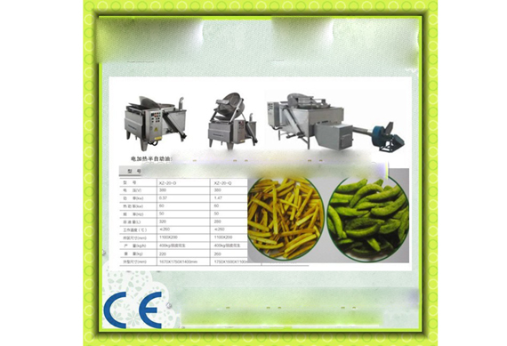 Fried Okra vacuum chips processing line