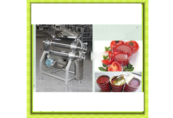 500kg tomato paste processing plant