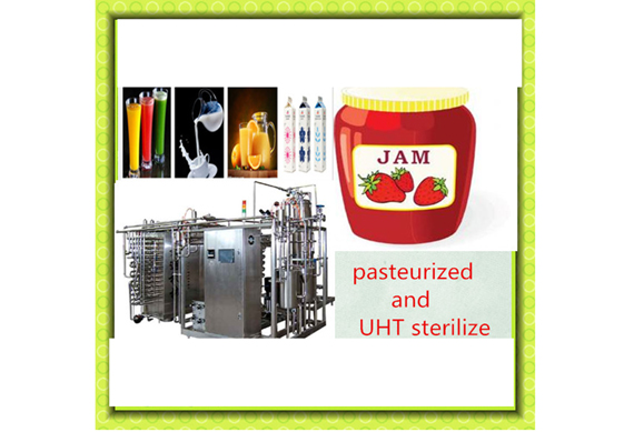 Catsup/catchup/ tomato paste sterilization machinery---microwave sterilizer