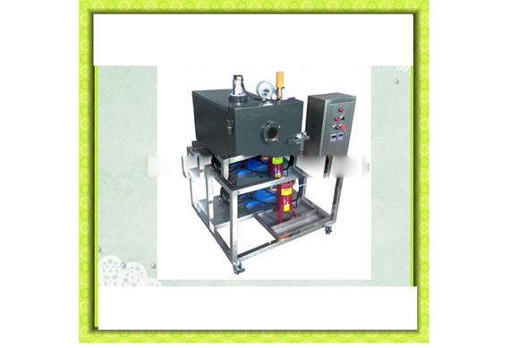 Industrial Fruit Juice/Milk degassing tank