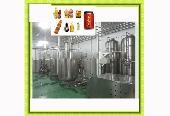 tomato paste making machine processing