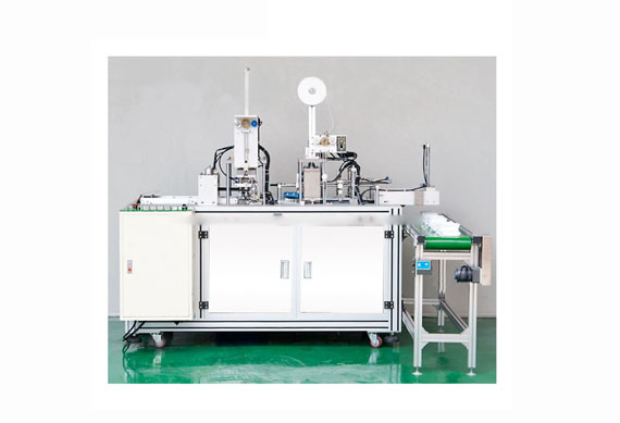 Genyond Face Mask processing line price