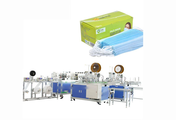 Genyond Face Mask processing line price