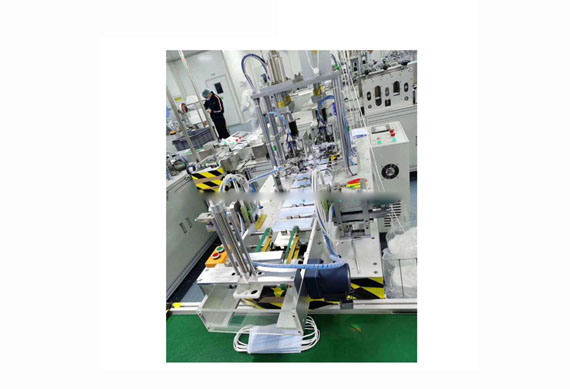 Genyond Face Mask processing line price