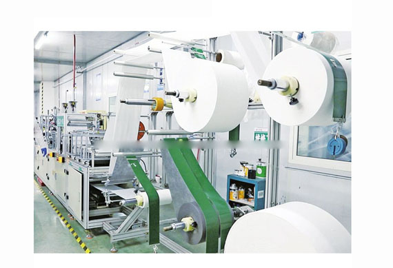 Genyond Face Mask processing line price