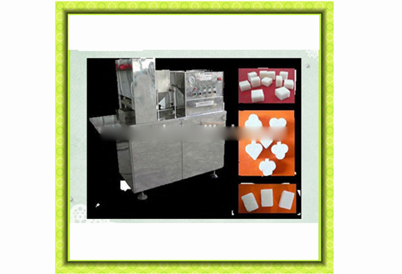 automatic cube candy press machine