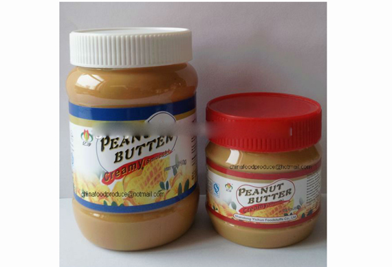 small scale peanut butter machines produce line