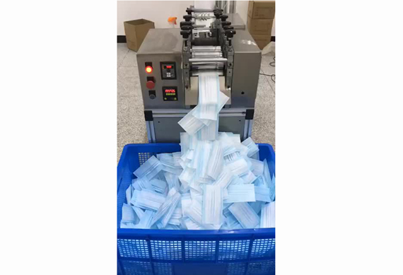 semi automatic face mask machine