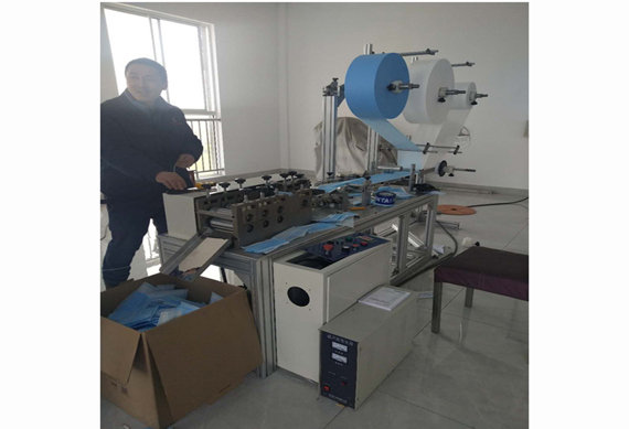 China semi automatic disposable face mask making machine