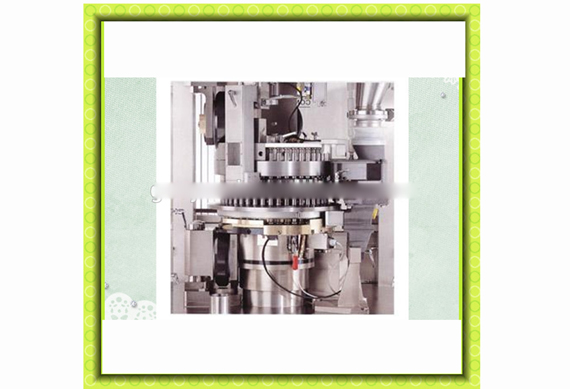 Candy Rotary Tablet Press Machine