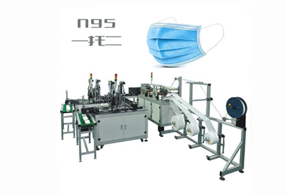 China face mask making machine