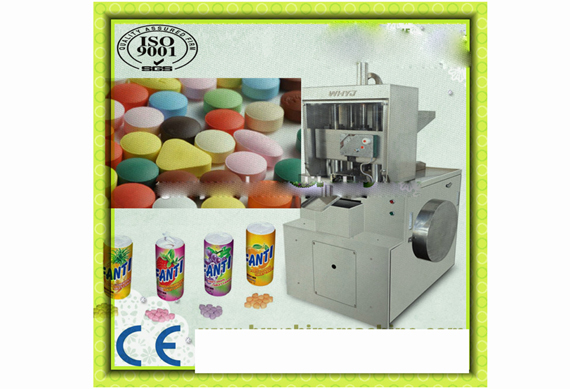 Small Automatic Rotary Tablet Press