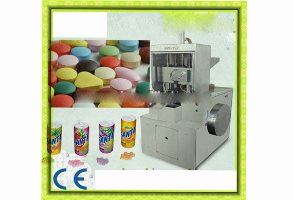 automatic high speed double sided tablet press