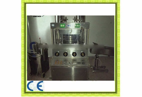 mint tablet making machine