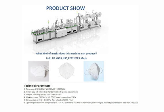 Earloop Mask Machine N95 Respirator Automatic Mask Making Machine Nonwoven Machines Disposable Face Mask