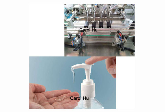 500L per hour gel hand sanitizer processing line