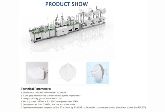 Full Automatic 3 Layers Medical Face Mask Making Machine