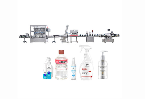 75% medical alcohol ethanol making machine filling machine bottling machine