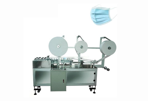 Hot sales Full-Automatic Flat Face Mask Making Machine