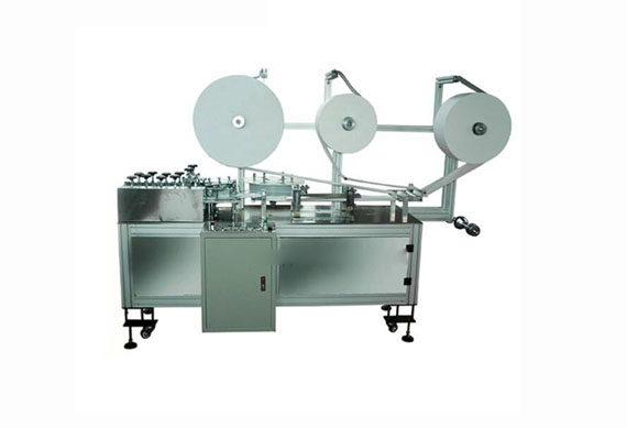 Hot sales Full-Automatic Flat Face Mask Making Machine