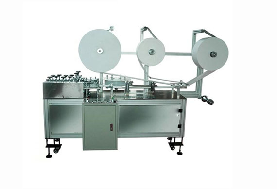 Hot sales Full-Automatic Flat Face Mask Making Machine