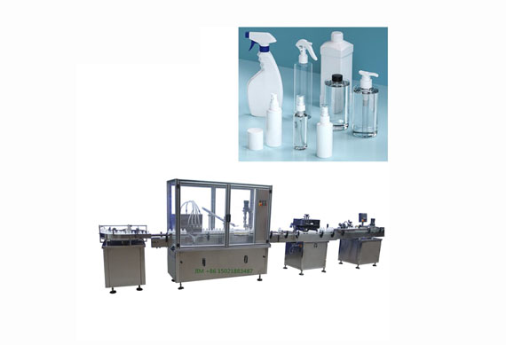 High Quality Disposable Facial Mask Making Machine