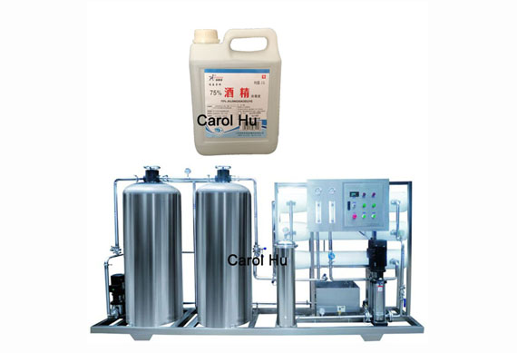 disinfectant disinfection liquid making machine