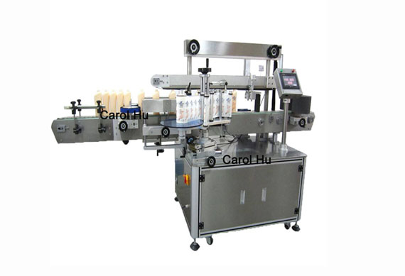 disinfectant disinfection liquid making machine