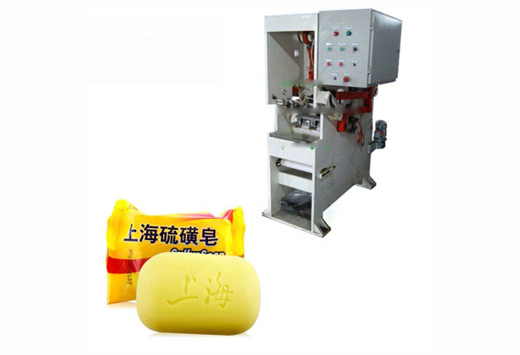 automatic toilet soap stamping machinery