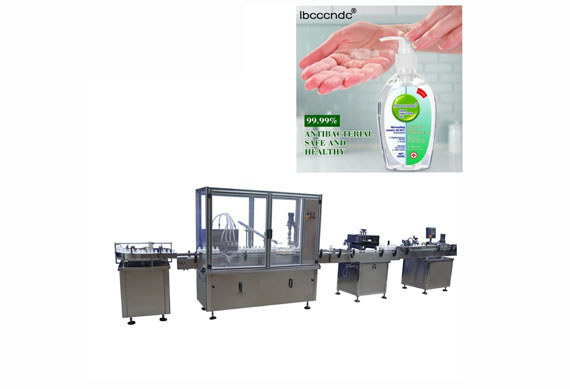 Disposable Mask Making Machine