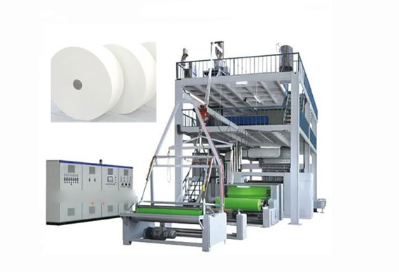 Melt Blown Nonwoven Fabric Extruder Production Line in Store