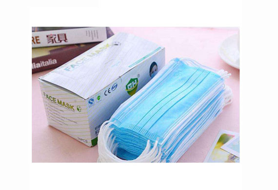 Disposable face mask machine price