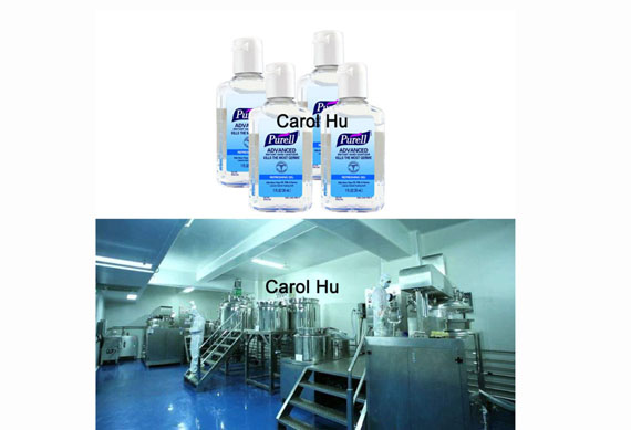 hand washing sanitizer making machine