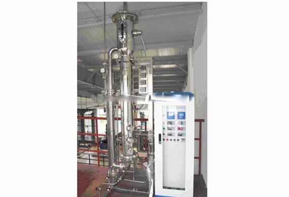 Industrial microbiology fermentation tanks acid citric fermenter with advanced design