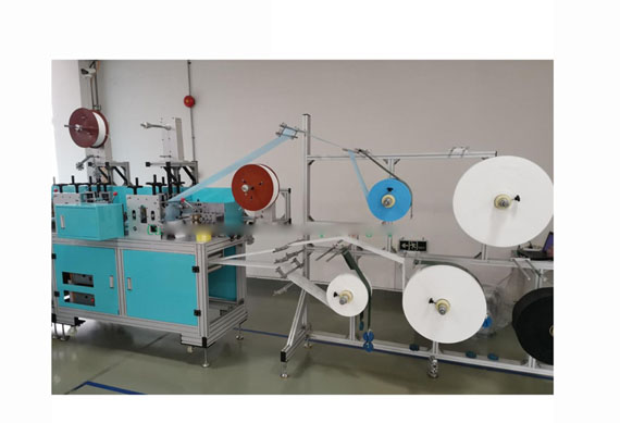 automatic surgical face mask production equipment