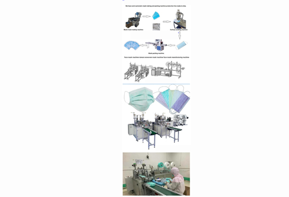 Mask Making Machine /Face Mask Machine / Mask Produce Machine Line