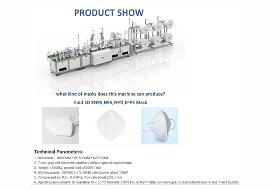 N95 Automatic Disposable Medial Face Mask Production Line