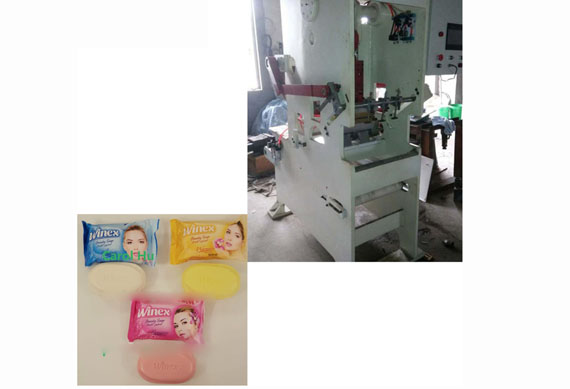 shanghai toilet soap cutting and stamping machine