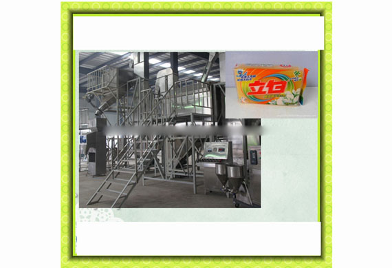 Commercial Soap Bar Maker Machines, Toilet Soap Making Equipments c