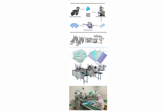 Full Automatic Face Mask Machine for Hospital