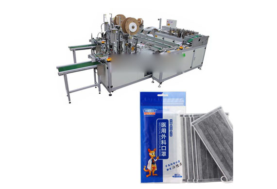 Low price disposable mask production machine