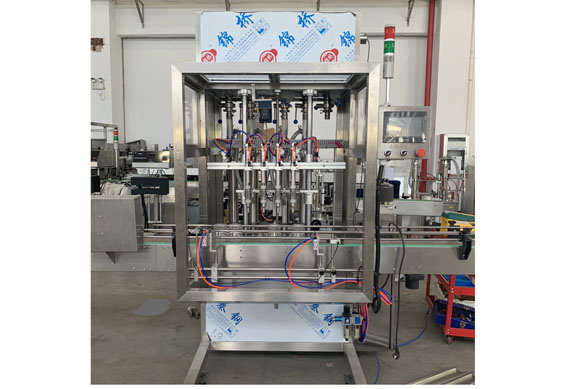 Manufacture sale automatic lube oil canning machine