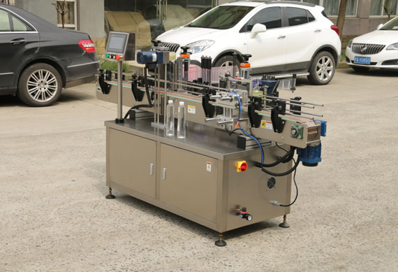 Automatic peanut butter bottle filling capping machine