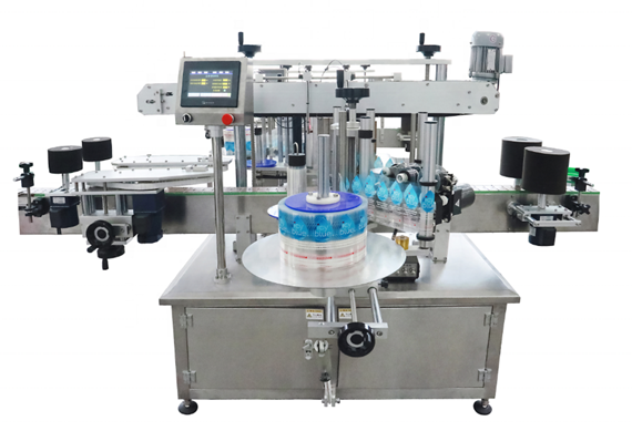 Manufacture sale lubricant oil filling line with VIDEO