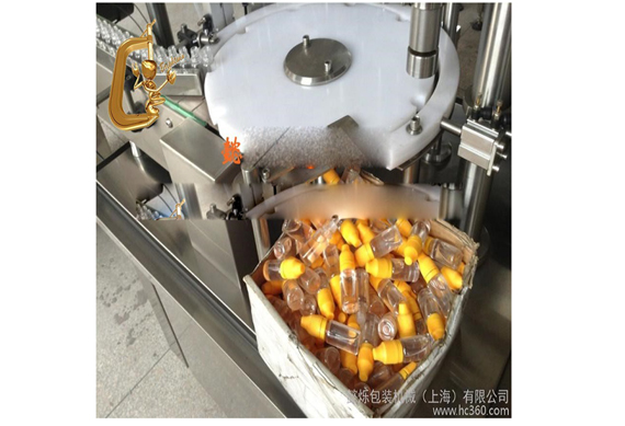 automatic small bottle eliquid filling capping and labeling line with video