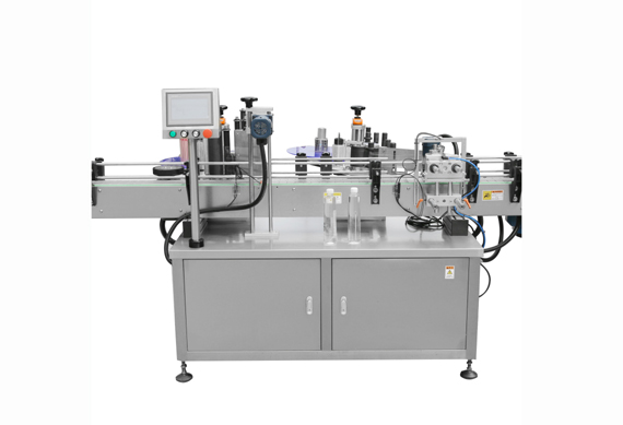 Manufacturer price for vial labeling machine for bottles with video