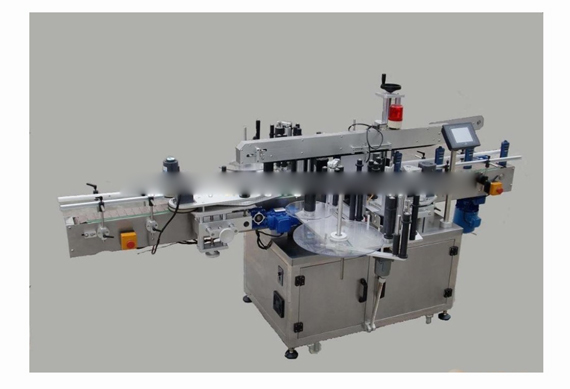 Manufacturer price for tube labeling machine with video